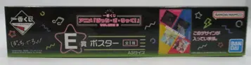 반다이 스피리츠 제일복권 봇치 더 록! VOLUME 3 E상 A3 포스터