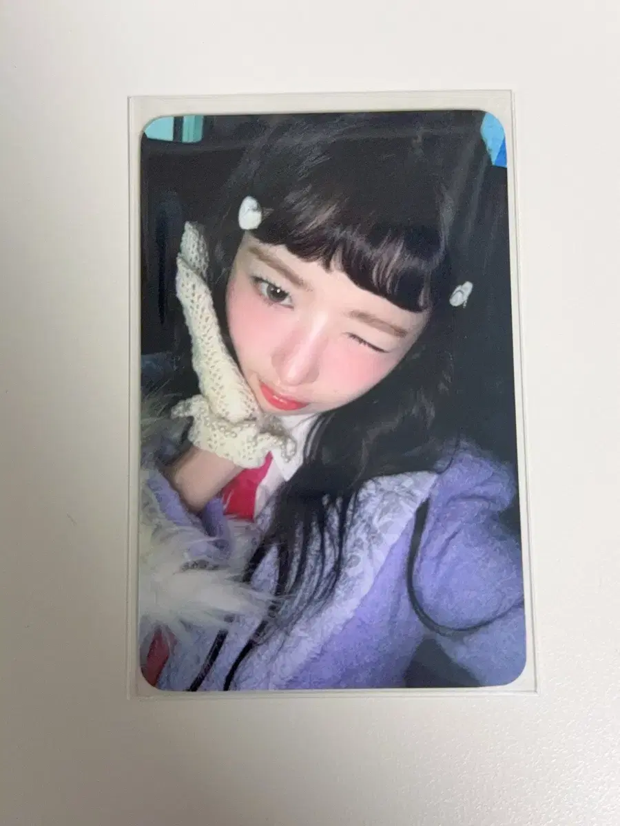 아이브 엠파시 위드뮤 럭드 레이 판매