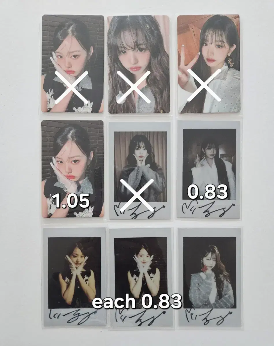 아이브 원영. 중국. SENSE 미개봉 잡지. 포카. 폴라로이드. 센스.