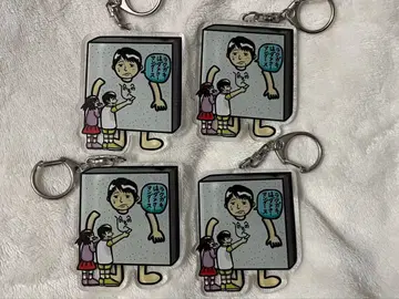 RAB 리얼 아키바 보이즈 투시 아크릴 키링