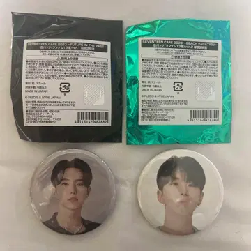 세븐틴 카페 2023 캔뱃지 호시