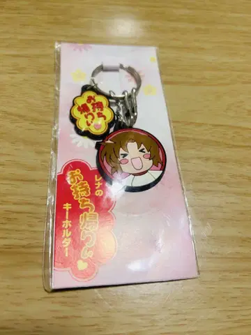 히구라시노 나쿠니코레에 해설 레나의 테이크아웃 키링