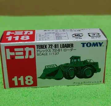 토미카 118 텔레엑스 72-81 로더 SCALE 1/137 1대
