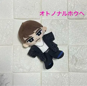 SnowMan 스노우맨 와타나베 쇼타 칠 봉제 인형 의류 의상 스타디움