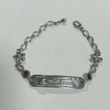헬로키티 키티 팔찌 실버 라벤더 레어 지역 한정판 레트로