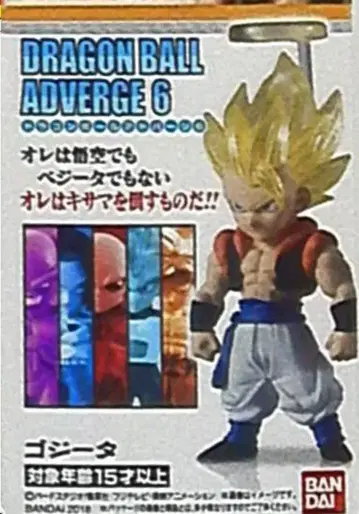 반다이 드래곤볼 어드벤처 6 오지터