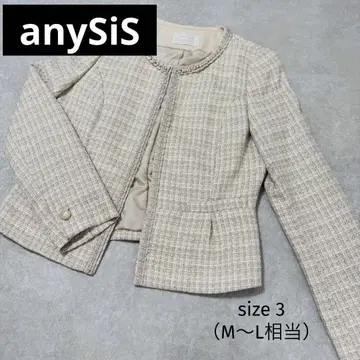 애니시스 노카라 자켓 트위드 자켓 화이트