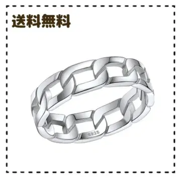 PROSILVER 925 스털링 실버 반지 20호