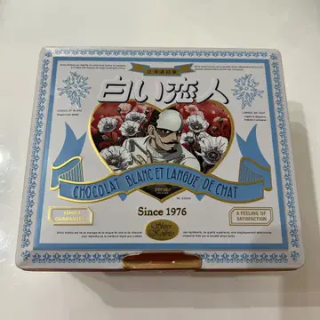 골든 카무이, 화이트 연인, 츠루미 중위, 캔