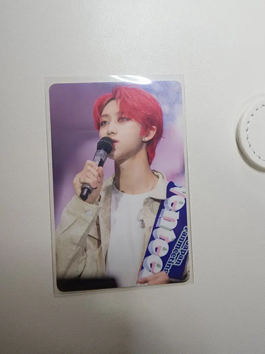 세븐틴 디에잇 하나비 포카