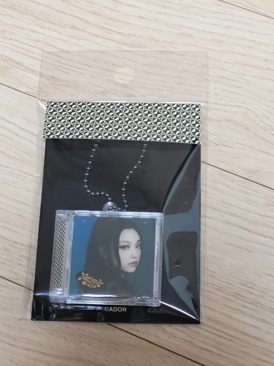 뉴진스 해린 cd키링 미개봉