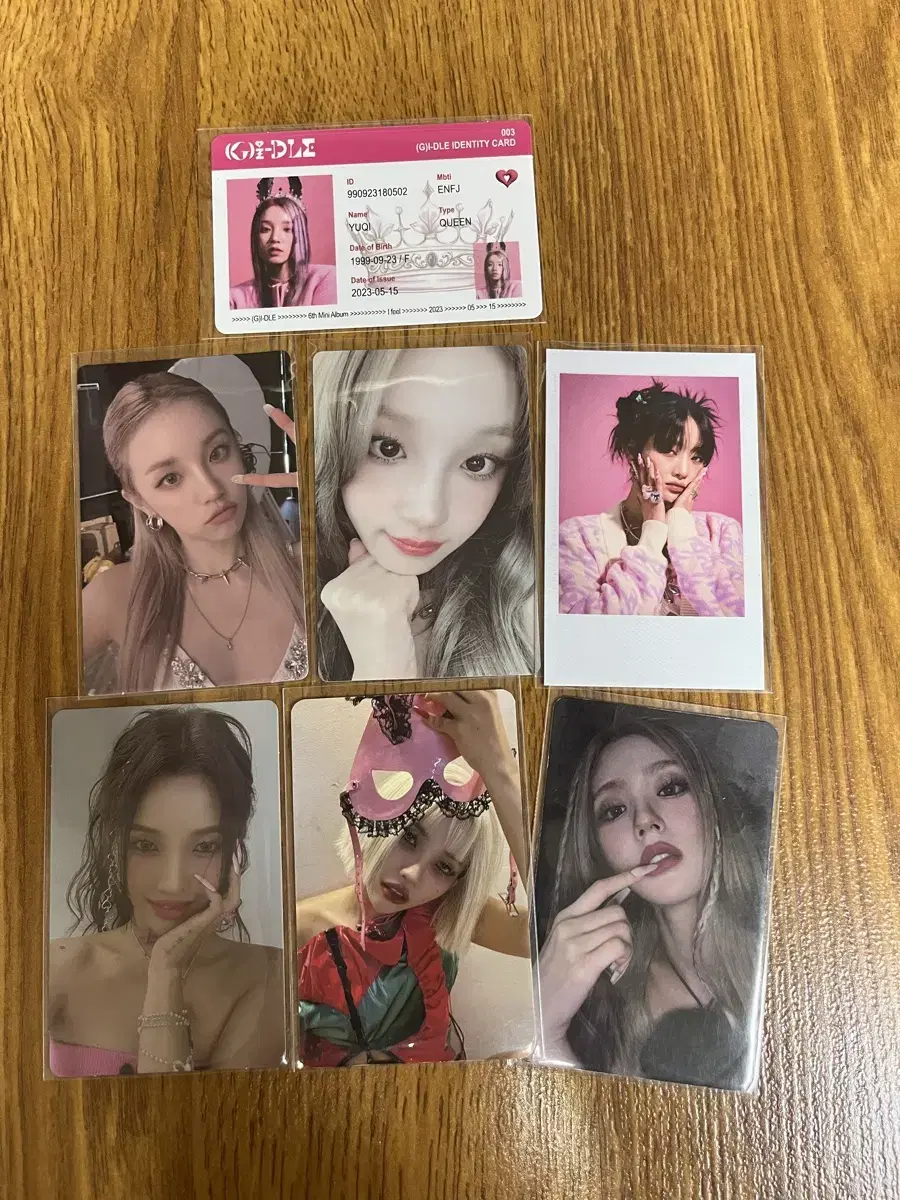 아이들 포카