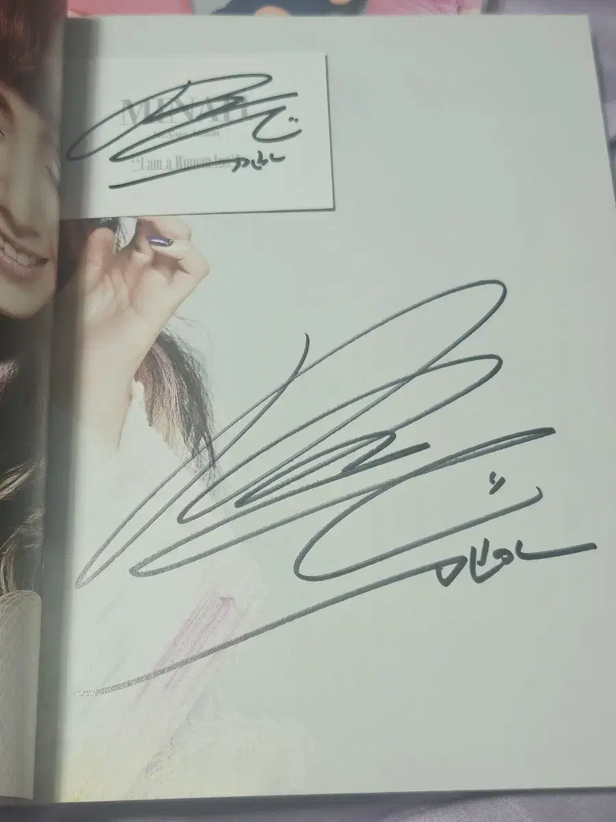 Girls Day autographed album