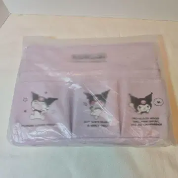 산리오 쿠로미 편리한 캐리어 박스 수납 박스