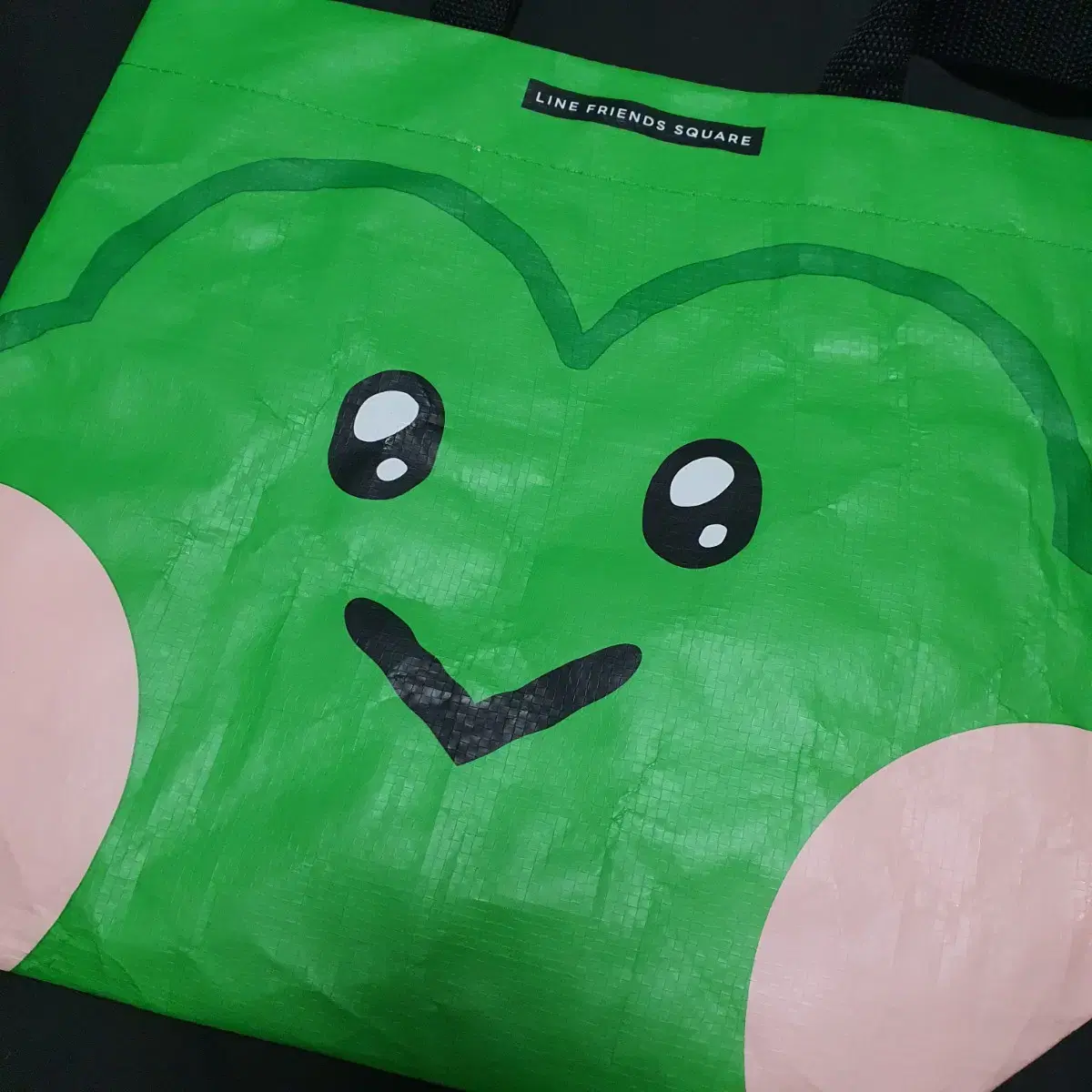 상점 이벵 bt21