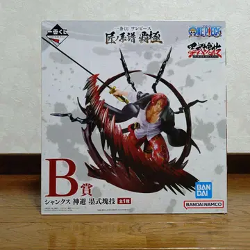 제일복권 원피스 장인의 계보 패극 B상 샹크스 피규어