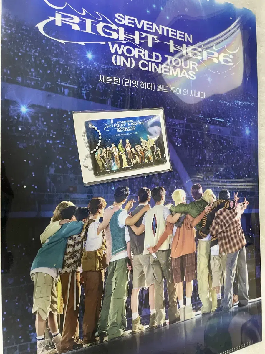 세븐틴 [라잇 히어] 월드 투어 인 시네마 2주차 특전