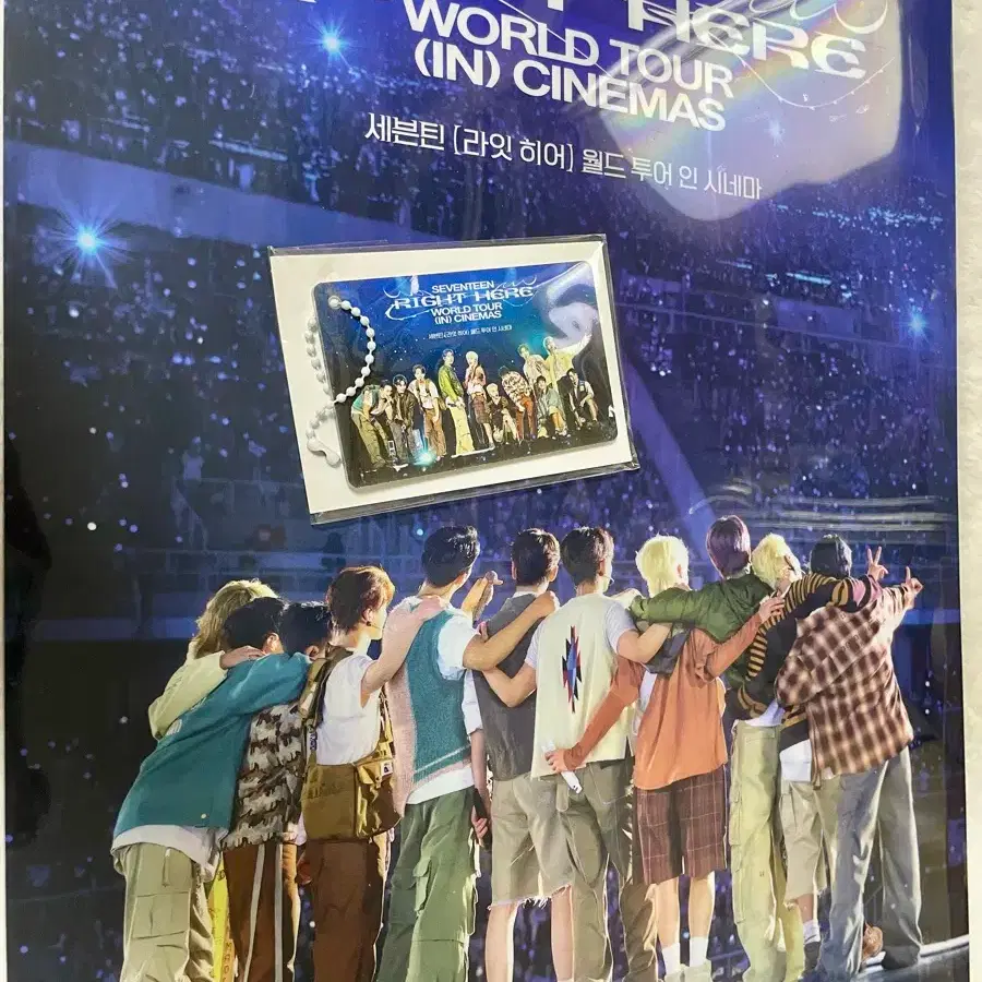 Seventeen 10th Anniversary B-DAY PARTY Photocard | Bunjang Global