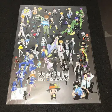 아마노 아키라 전시회 The Characters A3 클리어 포스터