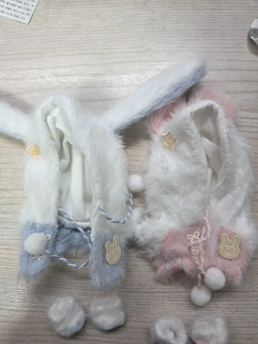 인형옷 일괄