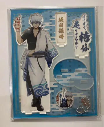 은혼 사카타 긴토키 빅 아크릴 스탠드 브로콜리 온라인 한정판