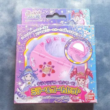 신비의 별 쌍둥이 공주 당시 물건 거울 및 빗 세트 반짝반짝 데코 시리즈