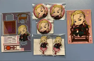 도쿄 리벤저스 류구지 켄 마루쿠지 묶음 판매