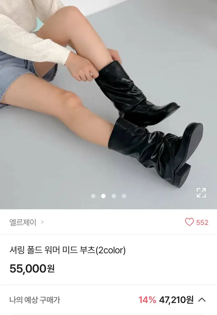 thumbnail-6