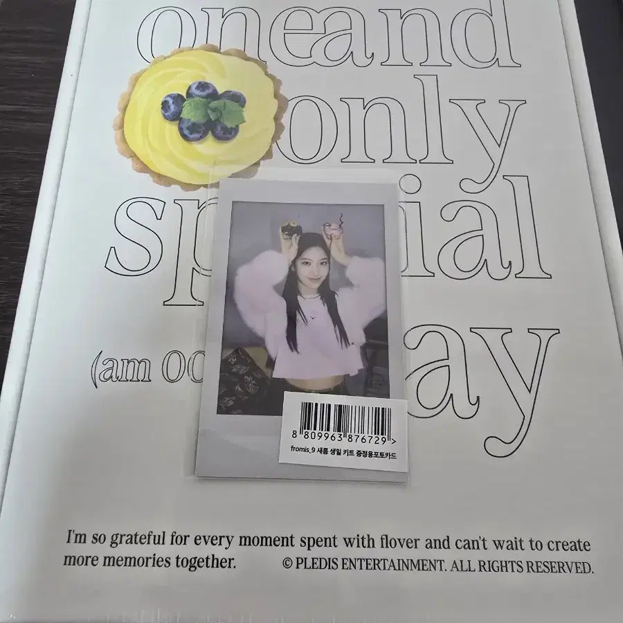 fromis_9 セロム Birthday Box FROMIS_9 | 프로미스나인 Fromis 9 lee saerom Birthday Box on
