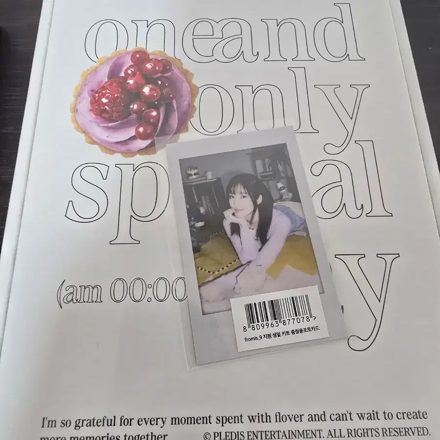 【開店記念セール！】 프로미스나인 | FROMIS_9 Fromis on Box Birthday jiwon park 9 K-POP・アジア