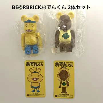 베어브릭 오뎅군 2개 세트