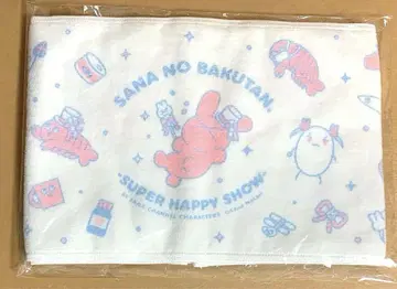 사나 벙크탄 2022 머플러 타월 나토리 사나 생일 이벤트 굿즈