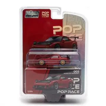 팝 레이스 1/64 RX-7 FD3S RE 아미야 레드 체이스카