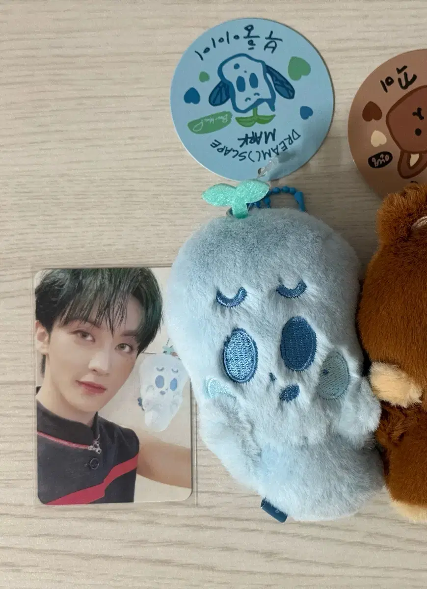 엔시티 마크 인형 부훙이