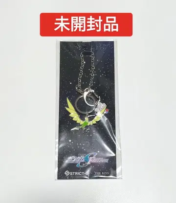 건담 시드 프리덤 백참 트라이 THE KISS 미개봉품
