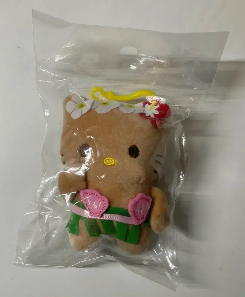 Tanning Bikini Kitty (Rare Item)