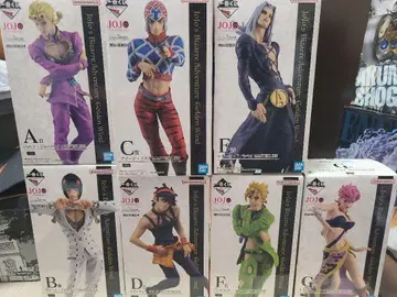 제일복권 죠죠의 기묘한 모험 GOLDEN WIND A~G상 피규어 상자