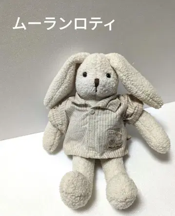 물랑로티 Moulin Roty 봉제 인형 토끼