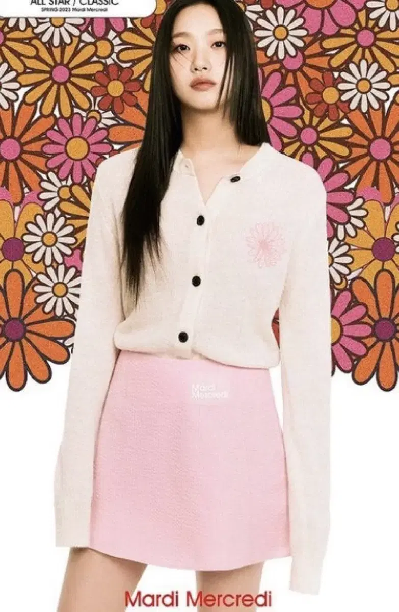 Mardi Meckerdi Mohair Round Cardigan _ ivory pink