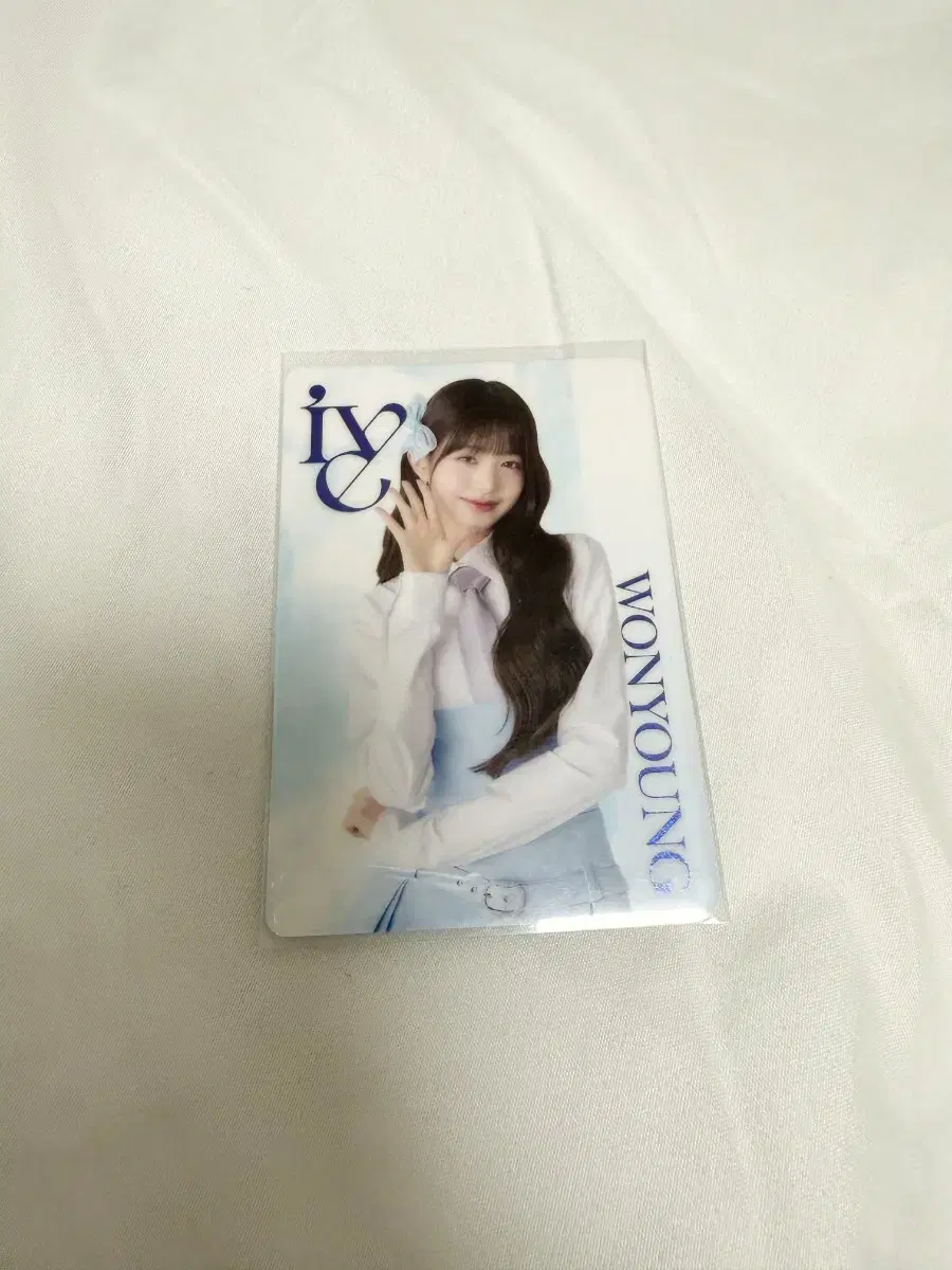 아이브 장원영 트윈 웨하스 포카
