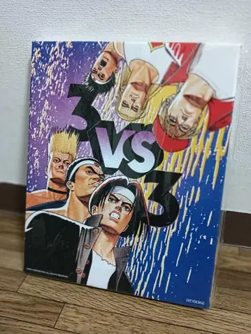 KOF94 메인 비주얼 캔버스 보드