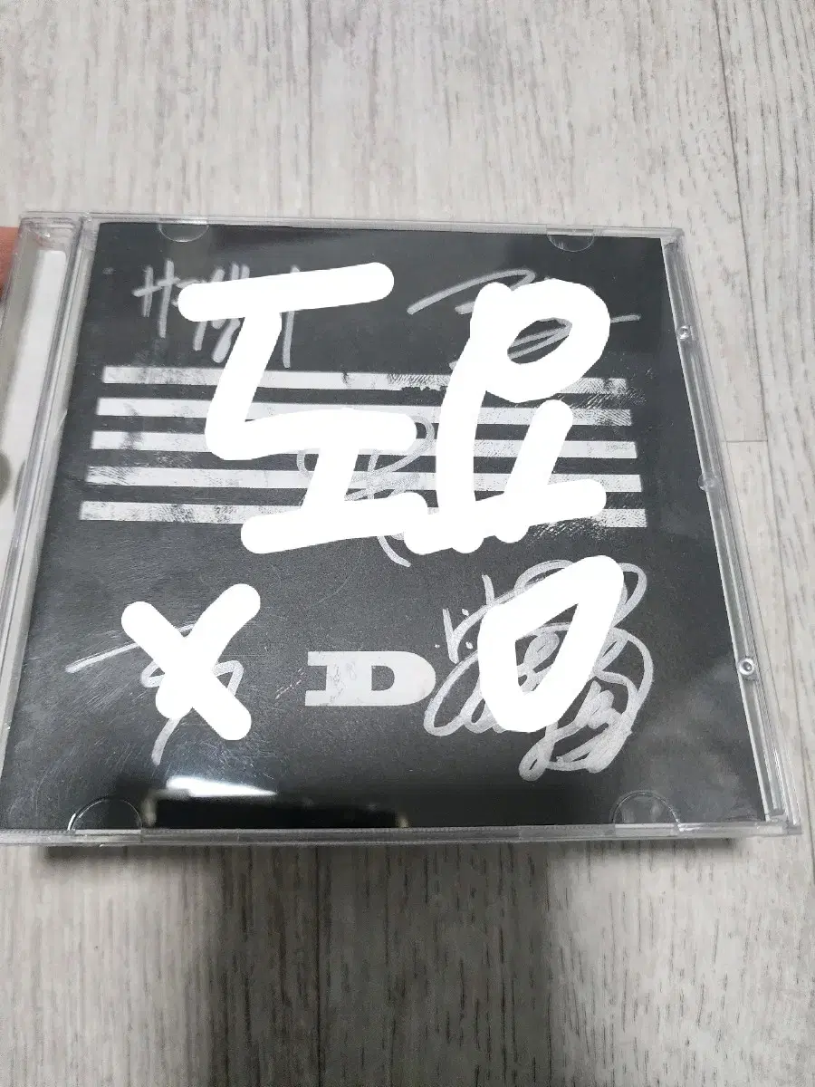 (Not for sale) BIGBANG's autographed album