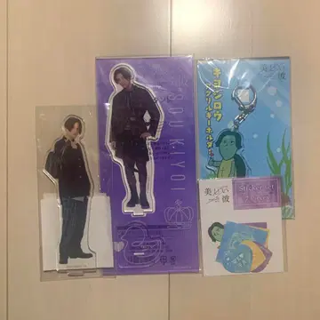 야기 유세이 키오 조아 아름다운 그 아크릴 스탠드 아크릴 키링 스티커