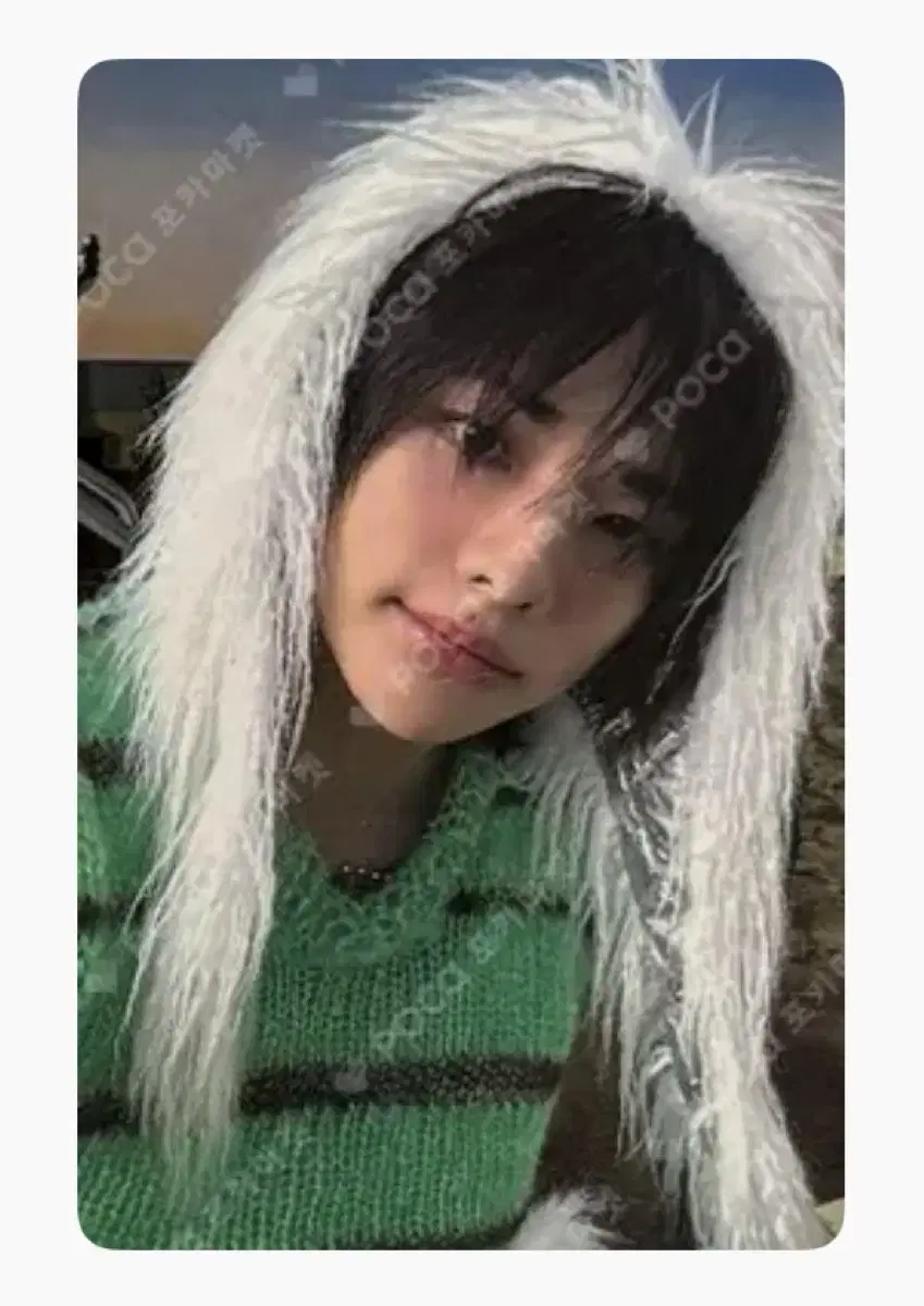 스키즈 ate 팝업 럭드 포카 현진