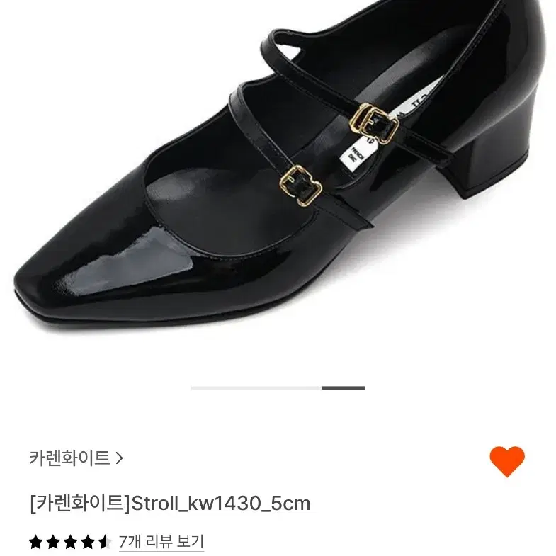 MATIN KIM | 마뗑킴 Matin Kim Belted Mini Bucket Bag #마뗑킴