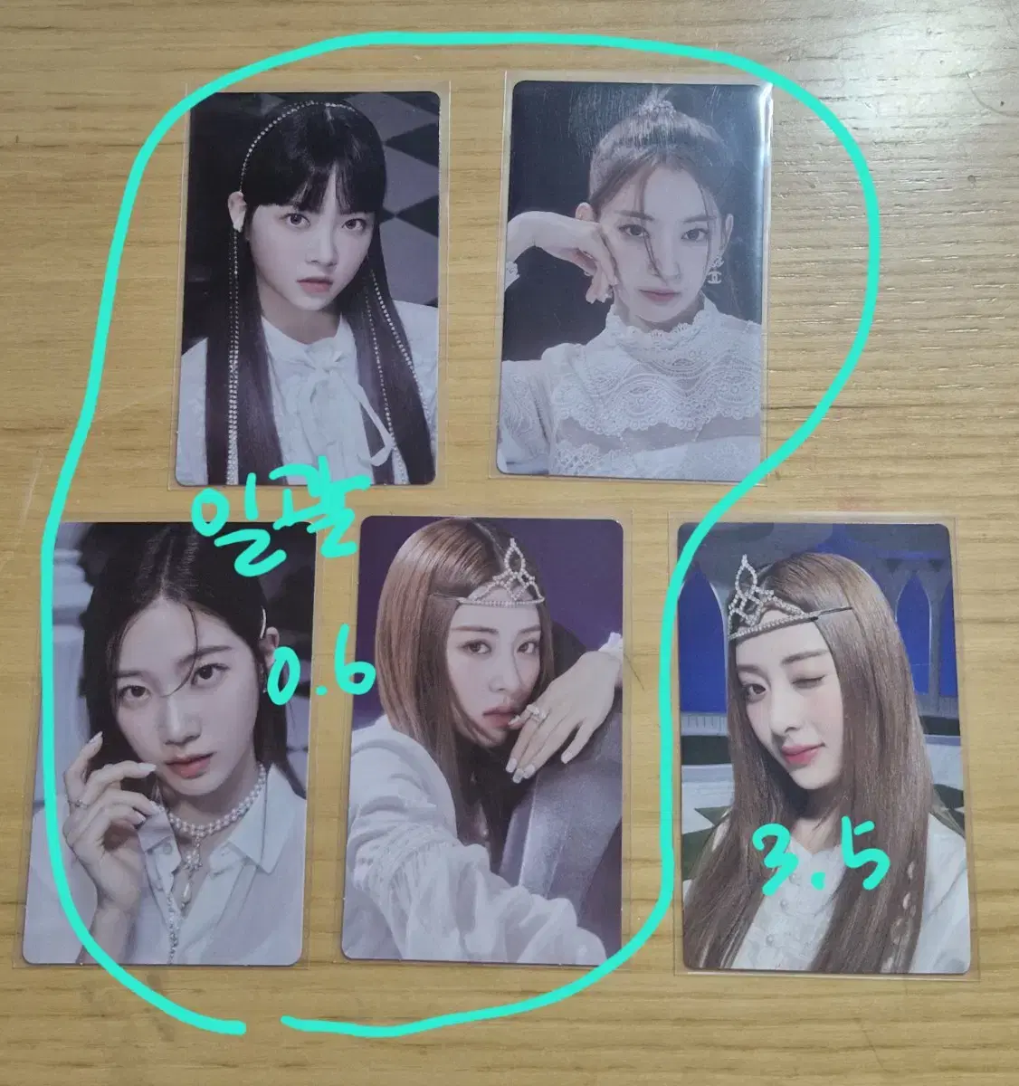 르세라핌 피어리스 일본 위버스 특전 포카