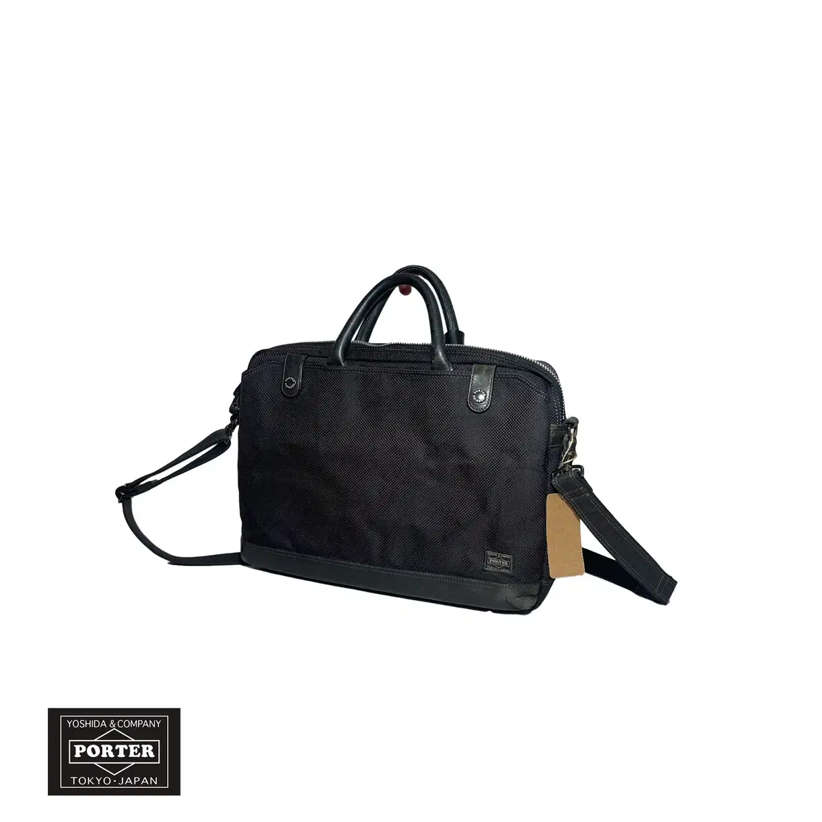 Porter brief case