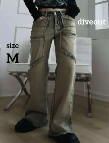 다이브 아웃 diveout y2k 태슬 그런지 팬츠 데님 팬츠