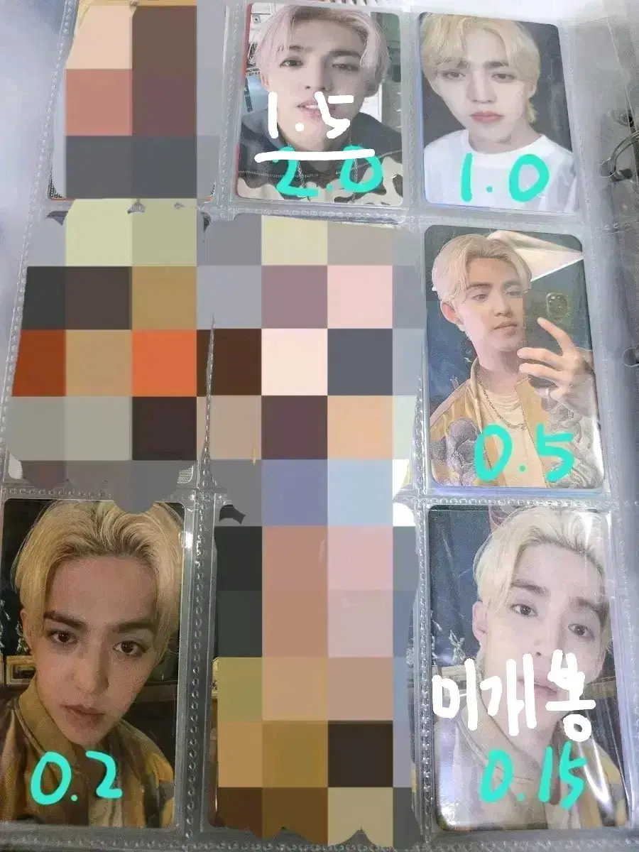 세븐틴 에스쿱스 포토카드 판매 fml 음악의신 럭드이즈위 조은뮤직 트레카