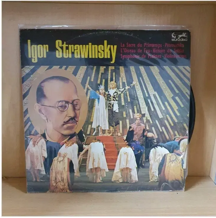 [LP] Igor Stravinsky - The Rite of Spring / Petrushka / The Firebird